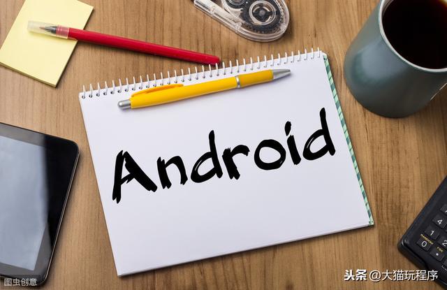 Android 10.0系统服务之AMS启动流程--「Android取经之路」