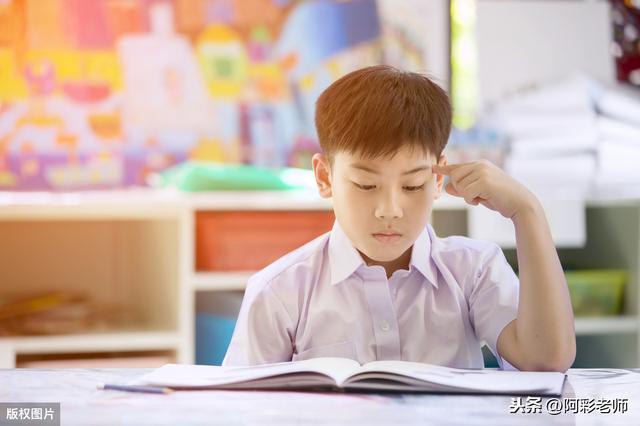 《小学语文课程标准》关于中年级段的阅读要求是哪些