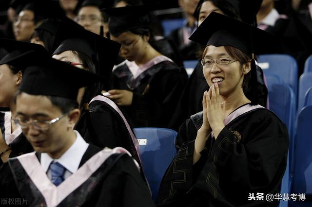 华慧考博：北京大学考博英语复习指导