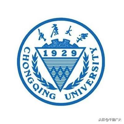 重庆大学和厦门大学哪所更强