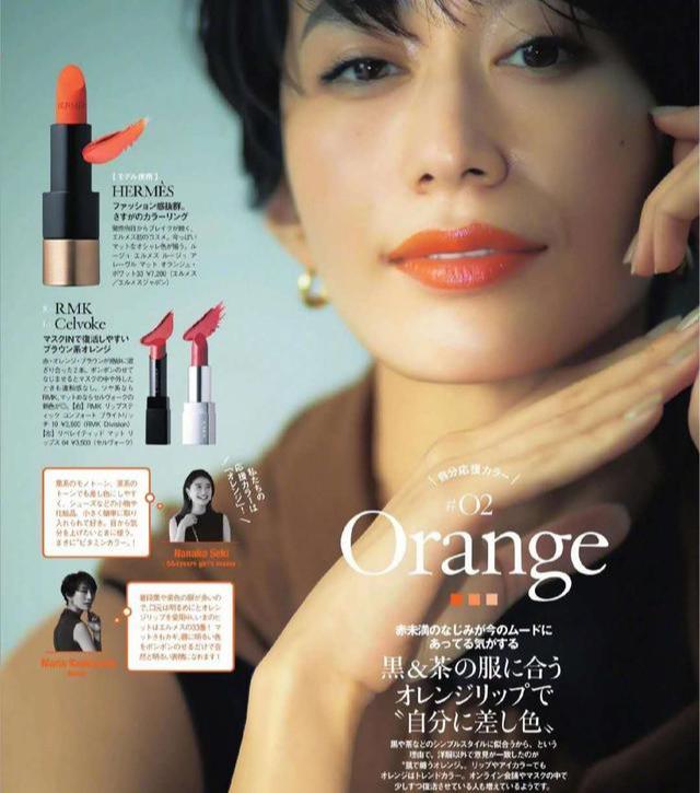 为什么日本杂志中“配色”显高级？掌握色彩搭配，拯救你的不会穿