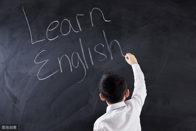 如何解决小学英语教学中,学生严重的两极分化的问题