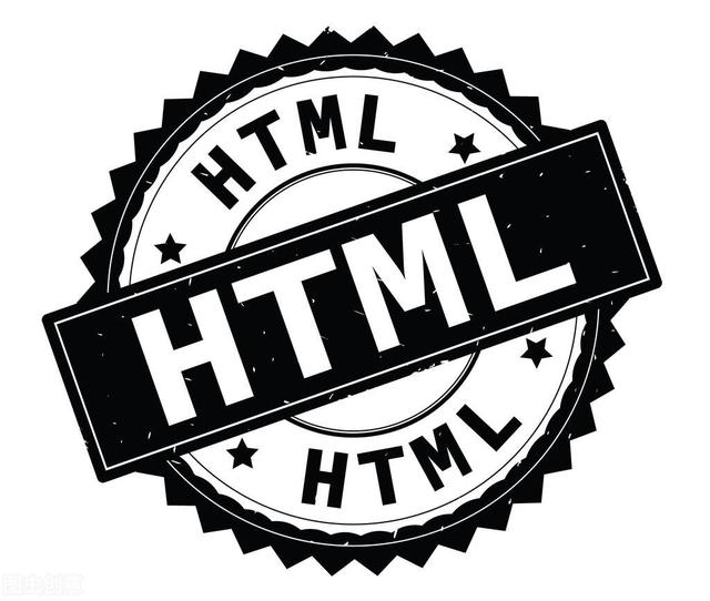 面向初学者的HTML的10个最佳做法