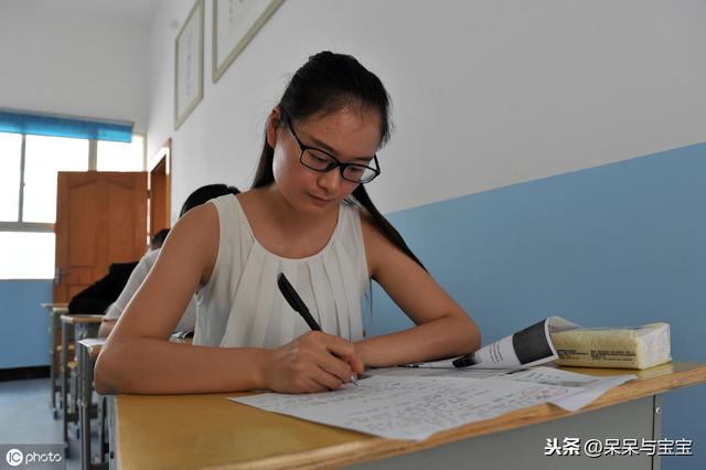 山东省临沂市考教师编制需要考哪些科目？