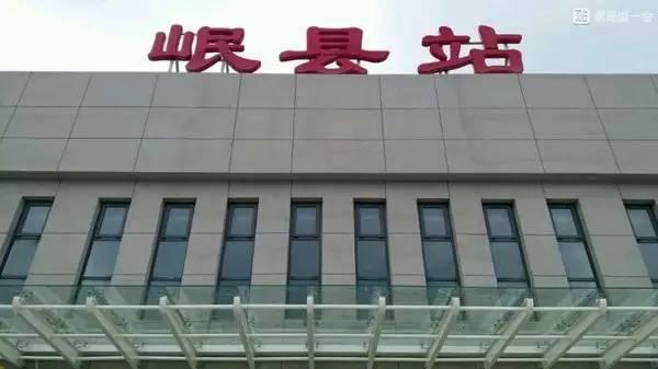 岷县二手房市场现状与未来趋势探析