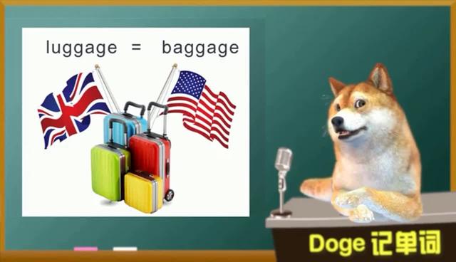行李箱用英语怎么说(拉杆箱英文)