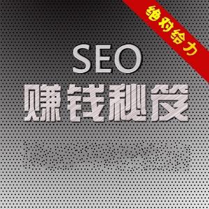 黑客学习基地有哪些？回顾中国三大黑客培训网站，探寻草根互联网风口！