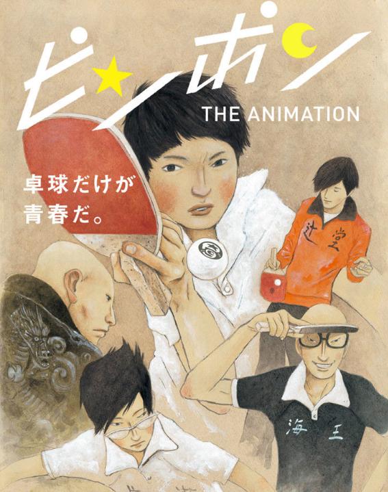 这8部动漫都是神作，却因画风被无数人错过