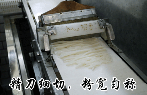 这碗只有3小时生命的米粉，传承的是100年的老手艺！