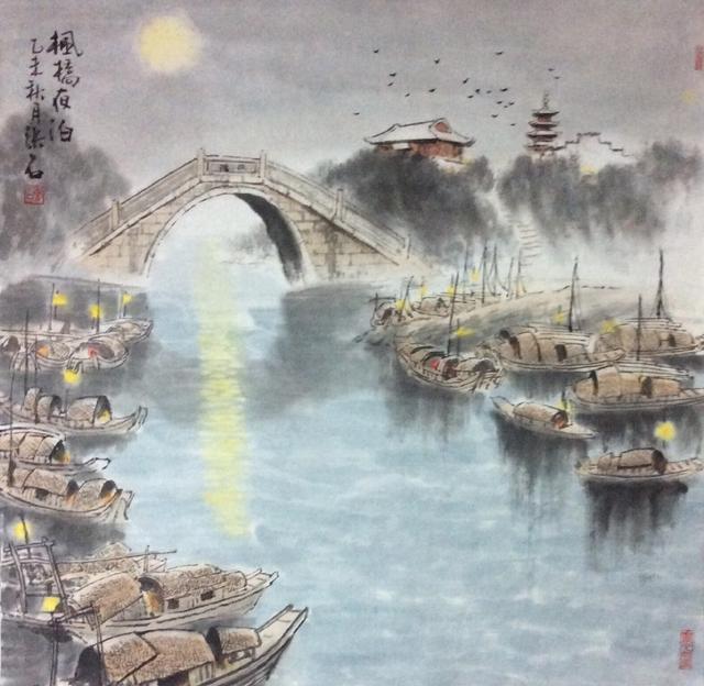 渔火什么意思枫桥夜泊中渔火的意思