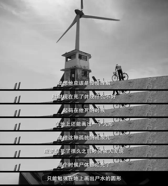 又一部网飞“华语剧”，成了爆款！