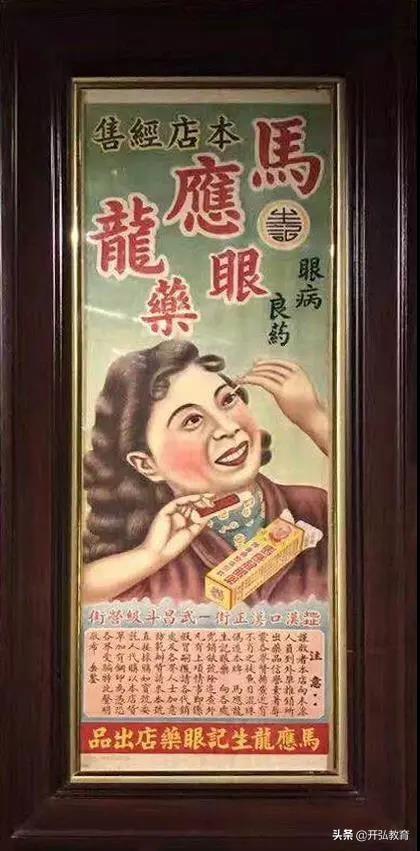 四百年传奇 老外狂打卡，比肩故宫造爆品，老顽