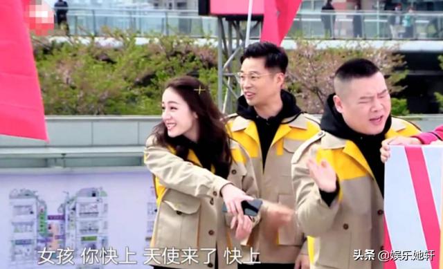 迪丽热巴终于放开了！《极挑6》大方调侃张艺兴，小绵羊有点害羞
