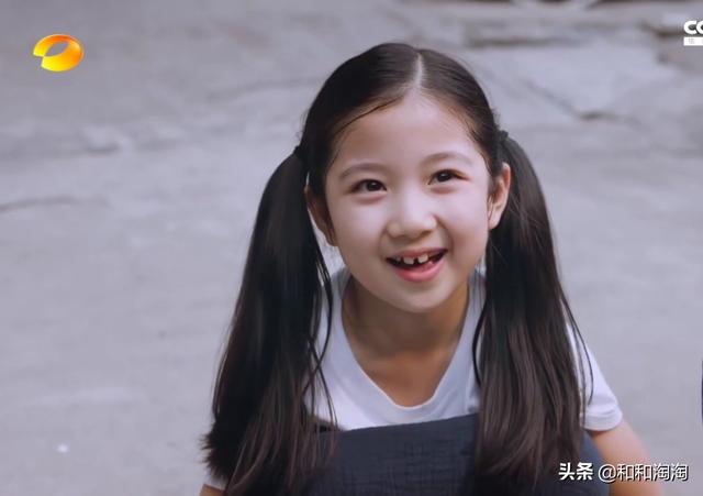 《以家人之名》凌霄心声:天上掉下个虎妹妹 李尖尖