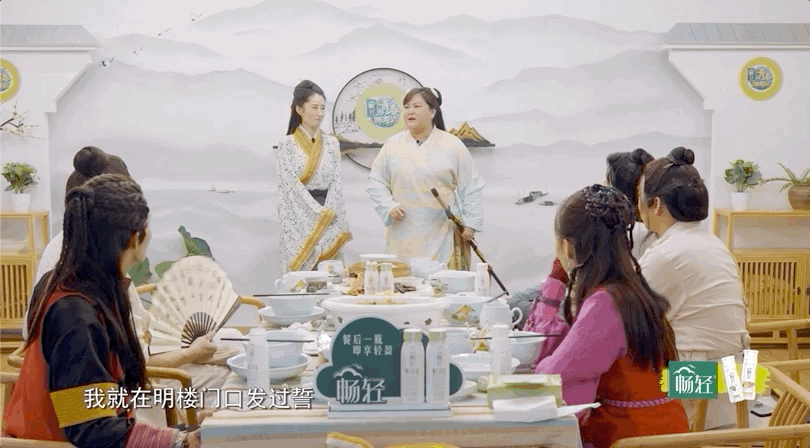 #贾玲刘敏涛方言版伪装者#太上头了