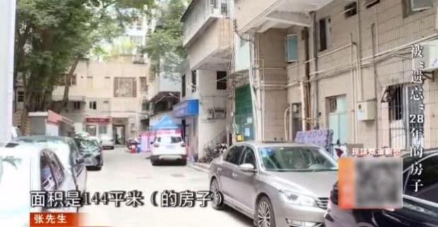 女富婆深圳买了套房，28年后才想起房子的存在！