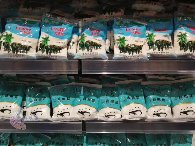 4涨8跌！上周云南生活必需品零售价格来了