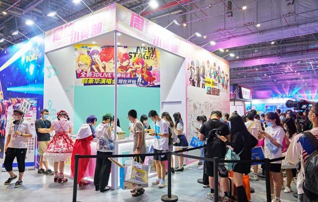《偶像夢幻祭2》豐富多彩漫展之旅 預約與你的每次相遇