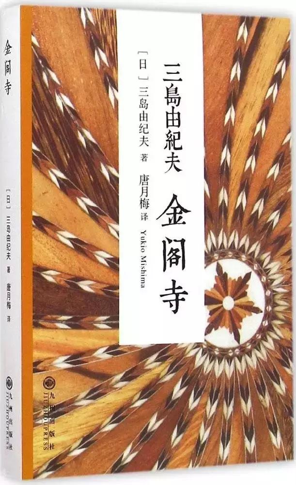 书单来了｜这20本书，是17万书虫力荐的“每年都会重读一遍”的书