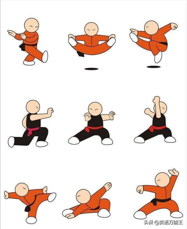 练功夫用英语怎么说(功夫的英语单词怎么读)