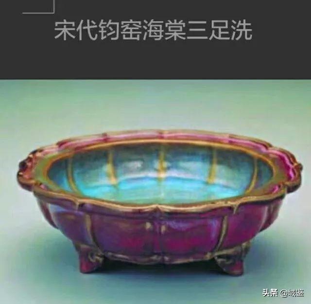 风雅宋瓷：细说宋代瓷器釉料配制和釉面的艺术性装饰