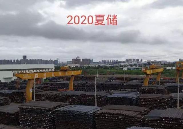 夏季南方高温暴雨，废钢跌多涨少！6月30日全国