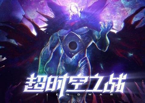 漩涡什么时候刷新(dnf超时空漩涡重置时间)