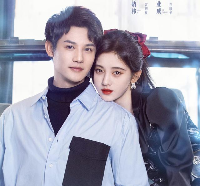 杨幂被吻图片