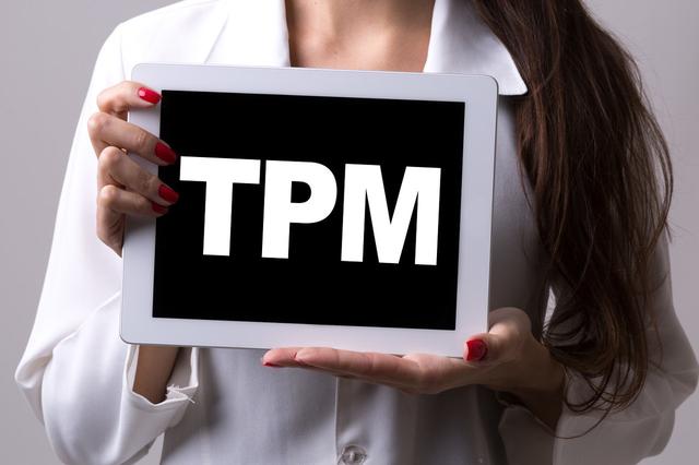 TPM管理有哪些阶段?每个阶段要做什么