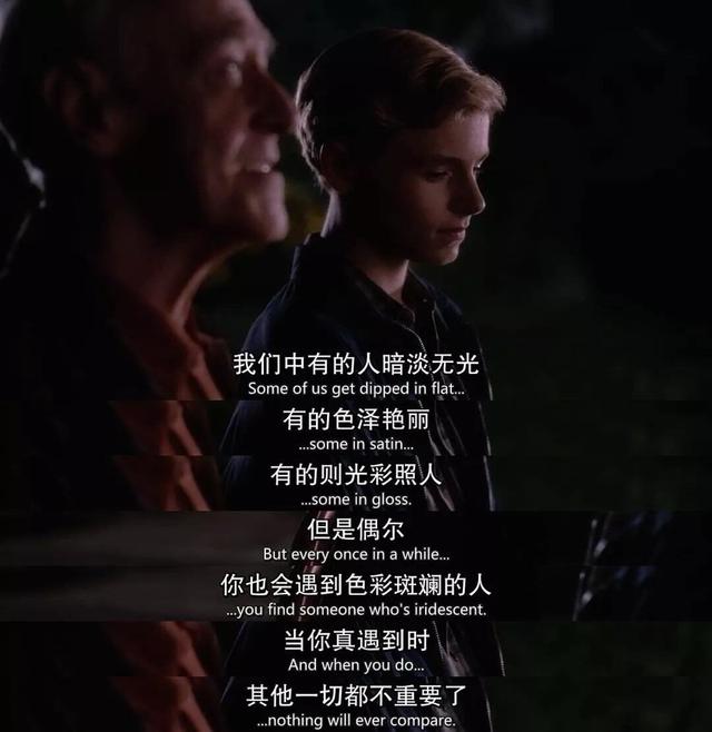 怦然什么意思(久处仍怦然什么意思)