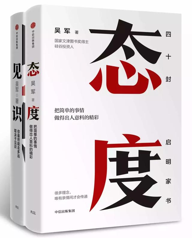 2018年不容错过的30本好书