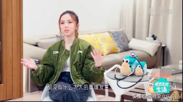 邓紫棋跑3分钟就喊“要死了”，港媒揭露复杂病史，粉丝都急了！