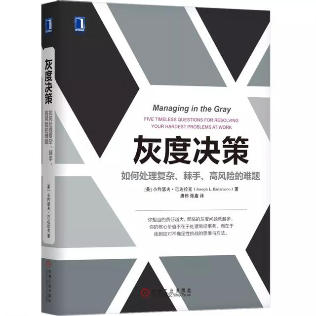 亥猪年不该错过的10本好书，每本都是万里挑一