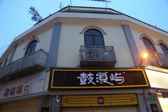 从爱国华侨陈嘉庚雇日本妓女说起厦门