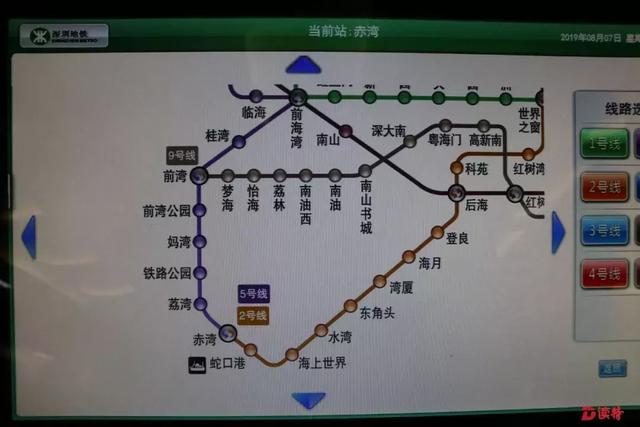 抢先看!9月28日地铁5号线二期开通!车站如地下"美术馆"