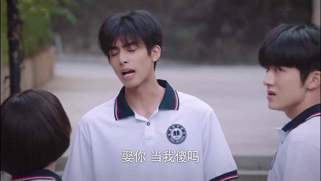 尖尖|《以家人之名》李尖尖凌霄拥吻却被贺子秋撞见 偷偷恋爱的两人分外紧张