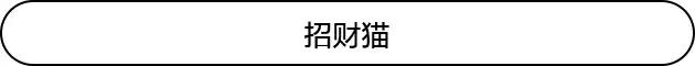 高萌预警！卡通馒头造型这么做，你的宝宝一定爱不释手！