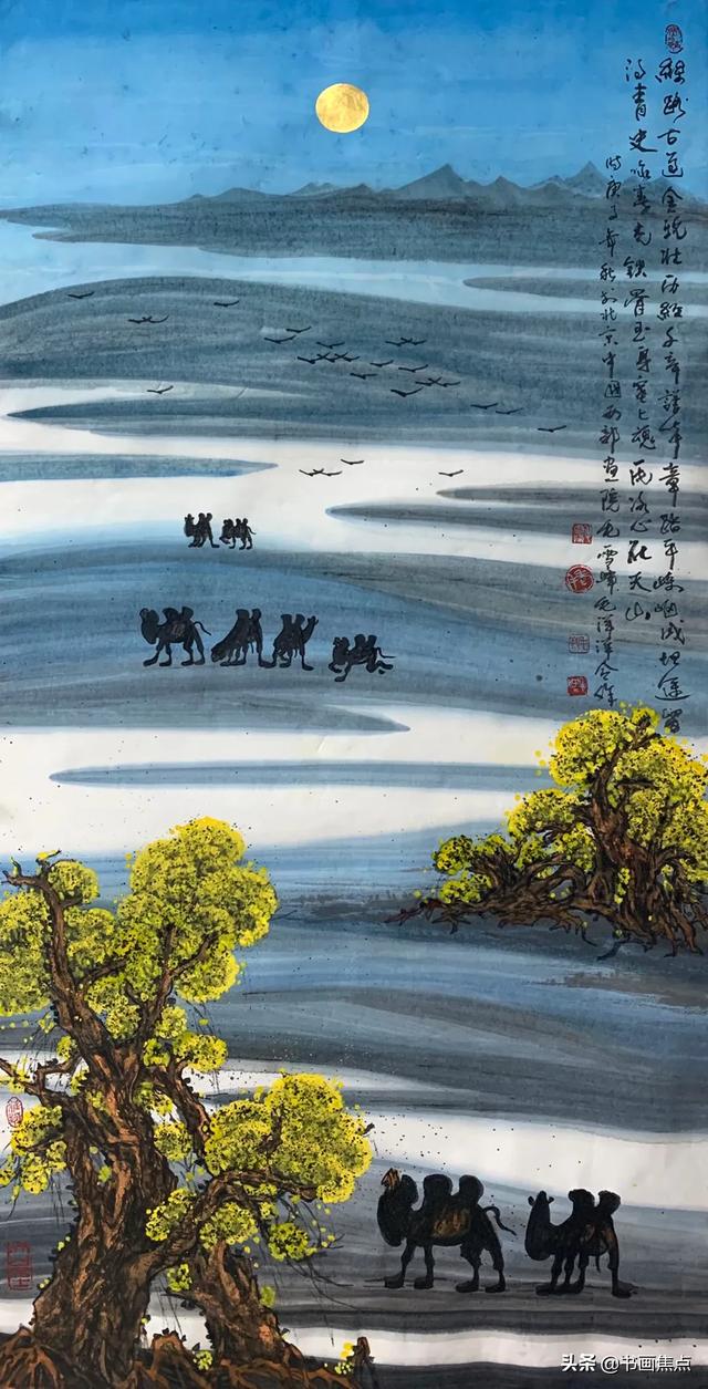 2020最具收藏价值推荐画家：毛雪峰