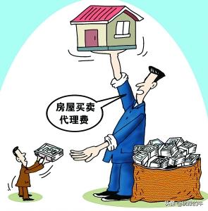 汤臣一品的中介能赚多少钱?