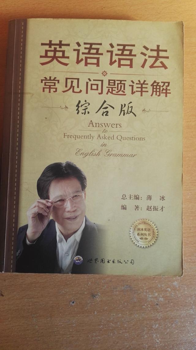 汉族用英语怎么说(汉族 英文翻译)