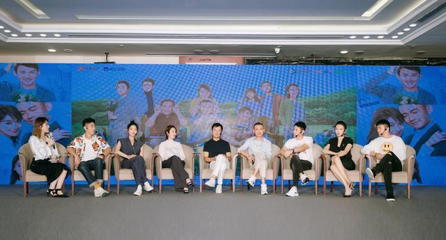 電視劇《幸福還會來敲門》開播記者會，毛俊杰率性分享幸福定義