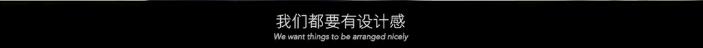 《乐夏2》官宣首播，第一季爆红的乐队还有人关注吗？
