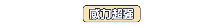 每年200万中国人死于癌症，再次提醒：这6种食物尽早撤下餐桌