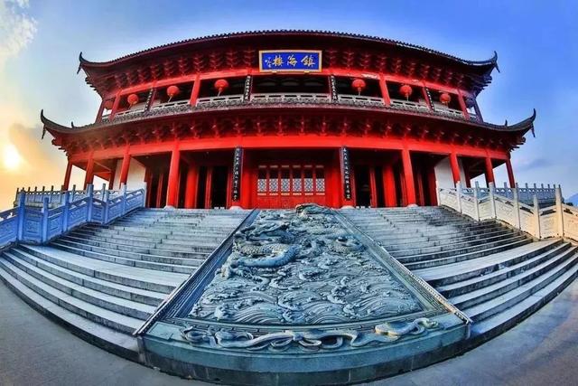 福州体检费用(福州入职体检费用)