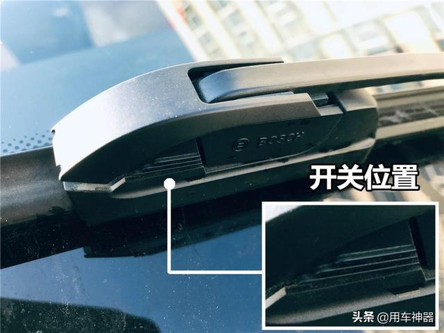 雨刮器擦不干凈就要“換”,？這樣處理比換雨刮更有效