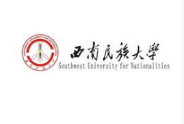 西南民族大学的汉语言文学好不好