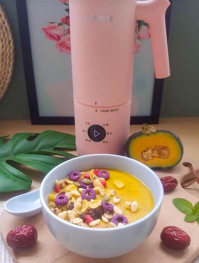 外形小巧，一人早餐刚刚好！体验臻米破壁机
