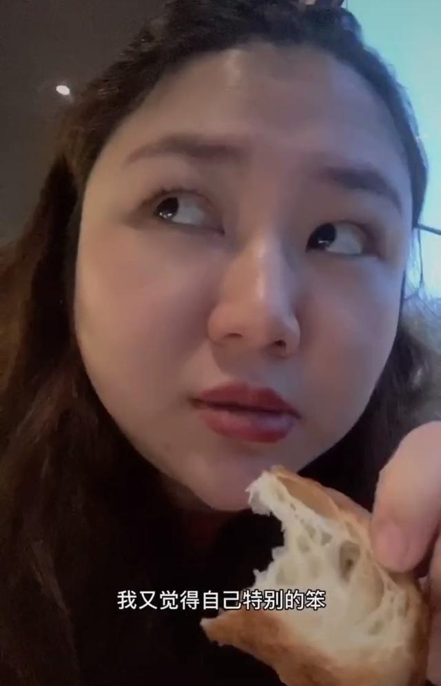 回应|杨天真回应要做切胃手术 高圆圆御用医生发声：该做