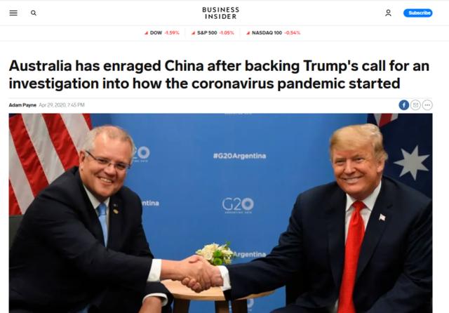 中国在世卫大会“被逼”签署“调查中国”决议草案？真相来了