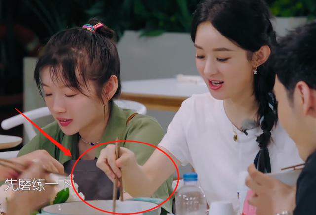 赵丽颖《中餐厅》筷子挑菜引热议，张亮发声回应事件，尽显高情商